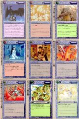 デジモンバトルターミナル 02 バトリアム 第1回 ジャンプフェスタ杯