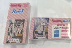夏目残夏 缶バッジ 妖狐×僕ss アニプレックス 春乙女祭 ナムコ