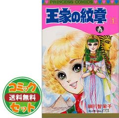 ゆるゆり♪♪ vol.2 (なもり先生描き下ろし150mmデ缶バッジ×2(京子&amp;結衣) &amp;すぺしゃるなさうんどCD(「いぇす! ゆゆゆ☆ゆるゆり♪♪」生徒会ver oyj0otl Amazon.co.jp: ゆるゆり♪♪ vol.2 (なもり先生描き下ろし150mm