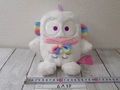 サンリオ - ハンギョドン　レインボー　マスコット　ナカジマコーポレーション　サンリオ Amazon.co.jp: ナカジマコーポレーション サンリオ