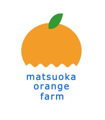 天草産ポンカン 20kg 家庭用｜甘みと香り豊か - メルカリ