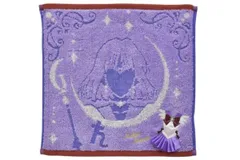 マル 【送料無料】【美少女戦士セーラームーン】キャリータオル【コスチューム】【セーラーサターン】【セーラー戦士】【ヒーロー】【アニメ】【映画】【タオル】【たおる】【ミニタオル】【ハンドタオル】【ハンカチ】【雑貨】【グッズ】【かわいい】