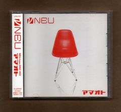 ■ν[NEU] アマオト mgyy-1056