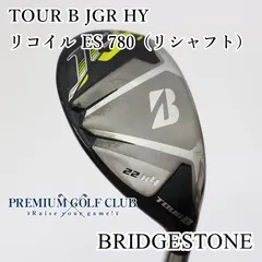 2024年最新】jgr ユーティリティ h3の人気アイテム - メルカリ