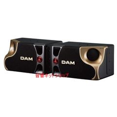 第一興商 バスレフ３ウェイ４スピーカー DDS-65G（2個１組）【新品】