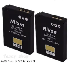 2026年最新】Nikon COOLPIX S1200pjの人気アイテム - メルカリ