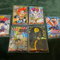 2025年最新】ジャンプ50周年ウエハースの人気アイテム - メルカリ