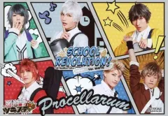 2025年最新】ツキウタ 特典cdの人気アイテム - メルカリ