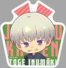 【中古】シール・ステッカー 狗巻棘(アップ) 「呪術廻戦 -マルイ POP UP SHOP- トレーディングステッカー プレゼントVer.」