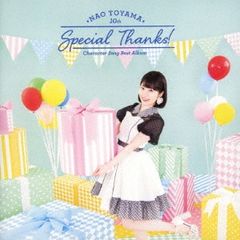 Special Thanks! 통상판 2CD [CD, 음악 중고 CD] 렌탈 떨어짐