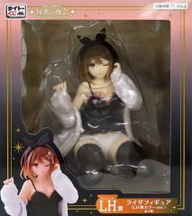 ライザのアトリエ タイトーくじ LH賞 ライザフィギュア LH賞カラーver