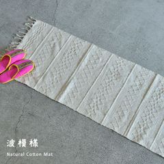 玄関マット 生成り コットン 約50×150cm前後 綿100％ マット ht104kr