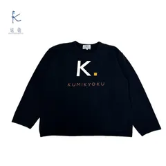 627◯ kumikyyku トレーナー130-140 ブラック