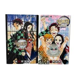 【新品同様】鬼滅の刃 全23巻 鬼殺隊見聞録2冊 キーホルダー カード セット 鬼滅の刃 - 鬼滅の刃 全23巻＋外伝＋鬼殺隊見聞録2巻の通販 by