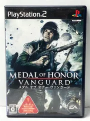 メダル オブ オナー ヴァンガード PS2