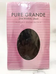 ダイアナ　 ヘルツバイン・ダイアウォームショート ダイアナ ヘルツバイン・ダイアウォームショート