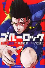 ベーシック 表面化学 康裕， 岩澤、 賢一， 福井、 淳， 吉信; 潤児， 中村 ベーシック 表面化学 | 康裕, 岩澤, 賢一, 福井, 淳, 吉信, 潤児