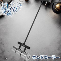 2292 ロッドスタンド 釣竿立て 釣り道具 整理 ロッドラック