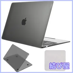 【特価】【M1チップ搭載モデル】Haoea MacBook Air 13インチ ケース カバー 対応 A1932 A2179 A2337 おしゃれ 超軽量 超薄型 落下防止耐傷 全面保護 パソコンケース + ディスプレイ用研磨布 クリーニングクロス マットブ