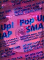 SMAP/Pop Up!SMAP LIVE!思ったより飛んじゃいました!ツアー… - メルカリ