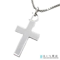 2025年最新】ジャンク品 シルバーアクセサリーの人気アイテム - メルカリ