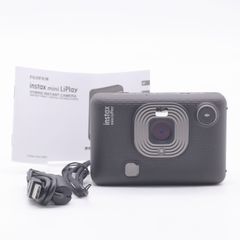 Item thumbnail for item 30161734-39ab-402b-b05d-549ec540bd28