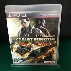 4309　PS3　エースコンバット　アサルトホライゾン　【中古】