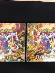 ポケモンカード　ワイルドフォース　未開封BOX 2箱セット　シュリンク付き　スカーレット＆バイオレット