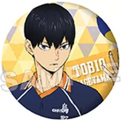 【中古】バッジ・ビンズ 影山飛雄 「ハイキュー!! トレーディング缶バッジ パターンアート」