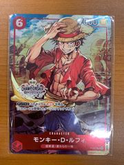 モンキー・D・ルフィ：チャンピオンシップセット2022 P P-001 - メルカリ