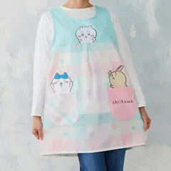 ちいかわ (ちいかわ×ハチワレ×うさぎ) エプロン キッチン アパレル