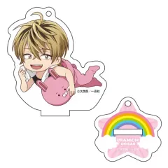 【中古】キーホルダー・マスコット(キャラクター) 兎原跳吉 「うらみちお兄さん ごろりんアクリルキーホルダーコレクション」