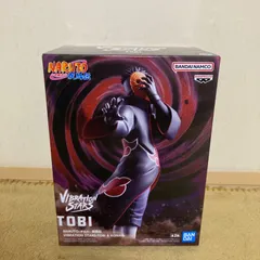 VIBRATION STARS トビ 20個セット 2025年最新】VIBRATION STARS TOBI & KONANの人気アイテム