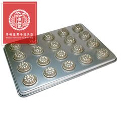 千代田金属 シリコン 加工 ビジタンティーヌ型 天板 20個付 CHIYODA スティックフィナンシェ型 CHIYODA
