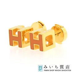 2025年最新】エルメス ピアス hキューブの人気アイテム - メルカリ