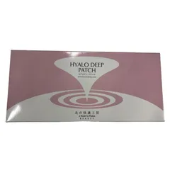 C105 K 北の快適工房　ヒアロディープパッチ　2枚入×4袋　ハコ大