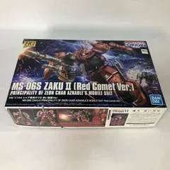 バンダイ ガンダム プラモデル HG 1/144 シャア専用ザクⅡ 2 赤い彗星 Ver. 未使用
