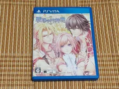 VITA 戦場の円舞曲