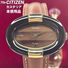 【OH済 未使用保管品】70s SEIKO ブレスレット 手巻き 日本製 腕時計 OH済 未使用 70s 手巻 セイコー ブレスレット 純正ベルト 日本製