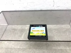DS ぞんびだいすき 動作確認済 ゲームソフトのみ【F4705-007】053