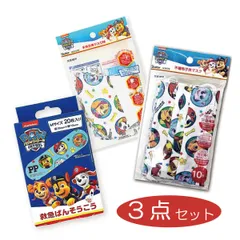 【新品】パウ・パトロール パウパト 立体マスク プリーツマスク ばんそうこう 絆創膏 〈3点セット〉マスク＆ばんそうこう セット 立体 プリーツ 絆創膏 Mサイズ 20枚入り 衛生用品