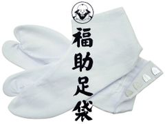 Item thumbnail for item 6113ef65-bc8d-4def-a190-9fc4e6469eb2