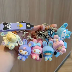 サンリオシリーズ もこもこ着ぐるみver キャラクターマスコット キーホルダー ストラップ シナモロール クロミちゃん マイメロディ ポムポムプリン キキ ララ