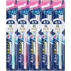 【花王】ピュオーラ 歯ブラシ超コンパクト ふつう （１本） ×５個セット