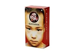 【中古】(未使用・未開封品)俺の屍を越えてゆけ ~復活記念限定版~ (プロダクトコード同梱) - PSP