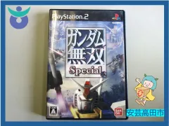 A10-4　ガンダム無双　special Play　Station2　アナログコントローラ　解説書あり