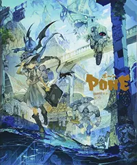 出水ぽすか アートブック ポ～ン 直筆サイン本 - メルカリ