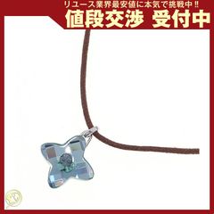 ブルガリ ブレスレット セルペンティ フォーエバー 292427