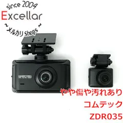 【未使用】COMTEC ZDR035 前後ドライブレコーダー ドライブレコーダー ZDR035 | COMTEC 株式会社コムテック