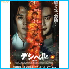 2025年最新】ロマンスは別冊付録ostの人気アイテム - メルカリ